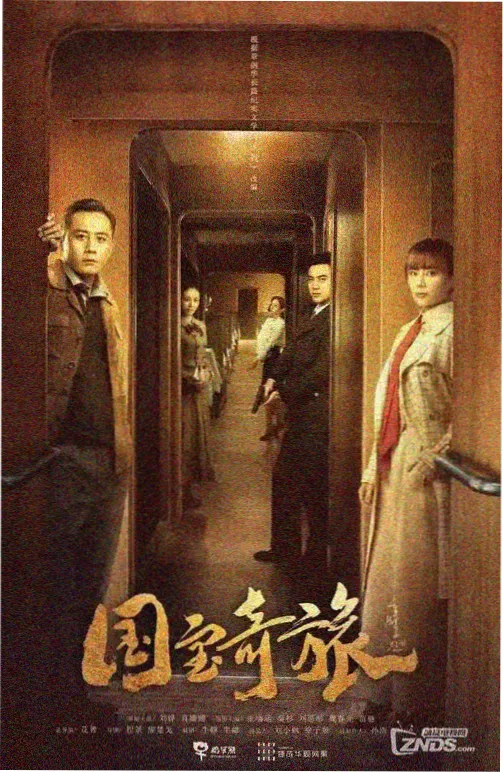剧情长片台卡封面：凌晨加油站与便利店的暖色灯箱