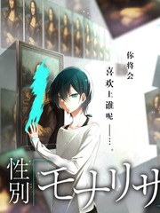 综艺现场台卡封面：排练厅的提词板与走位标记